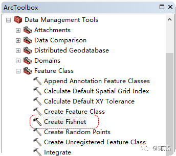 地质人基础操作,使用ArcMap做一个1:5000标准分幅图并编号!的图1